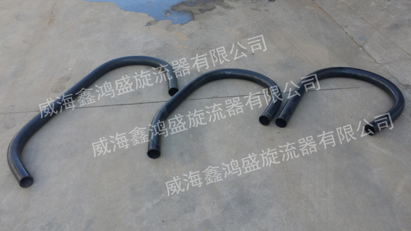 點擊查看詳細(xì)信息<br>標(biāo)題：電廠用溢流彎管 