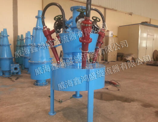 點(diǎn)擊查看詳細(xì)信息<br>標(biāo)題：德國(guó)AKW RWS 105脫硫脫硝石膏石灰石專用替代聚氨酯旋流器 